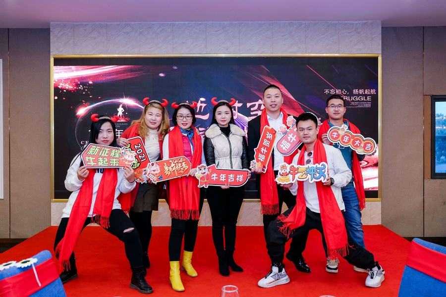 China Shenzhen Mach Industrial Co., Ltd Company Profile 