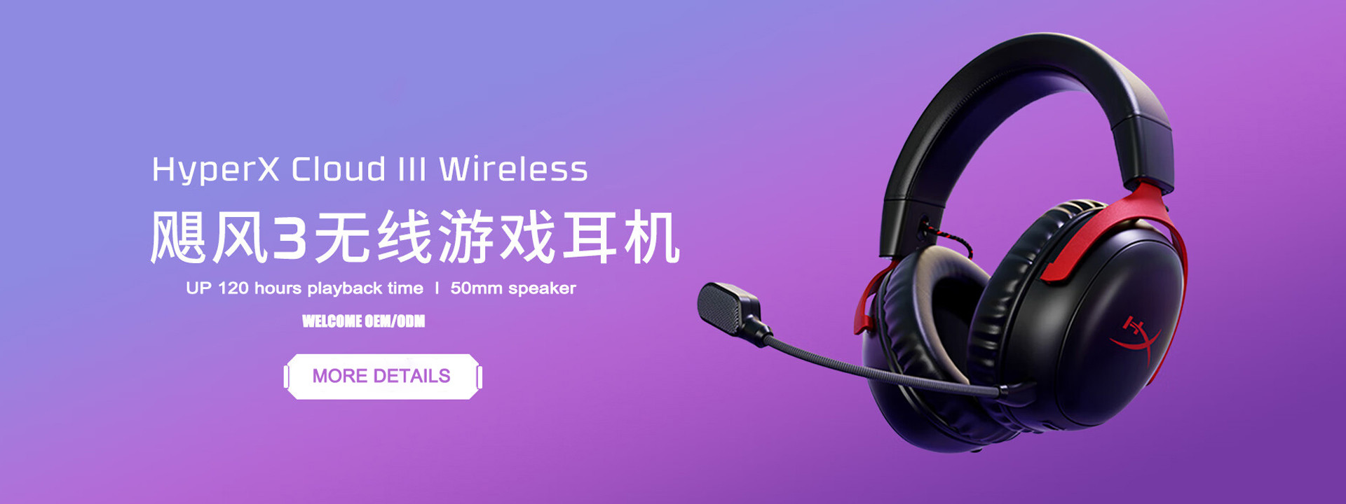 quality Wireless Gaming Headsets factory