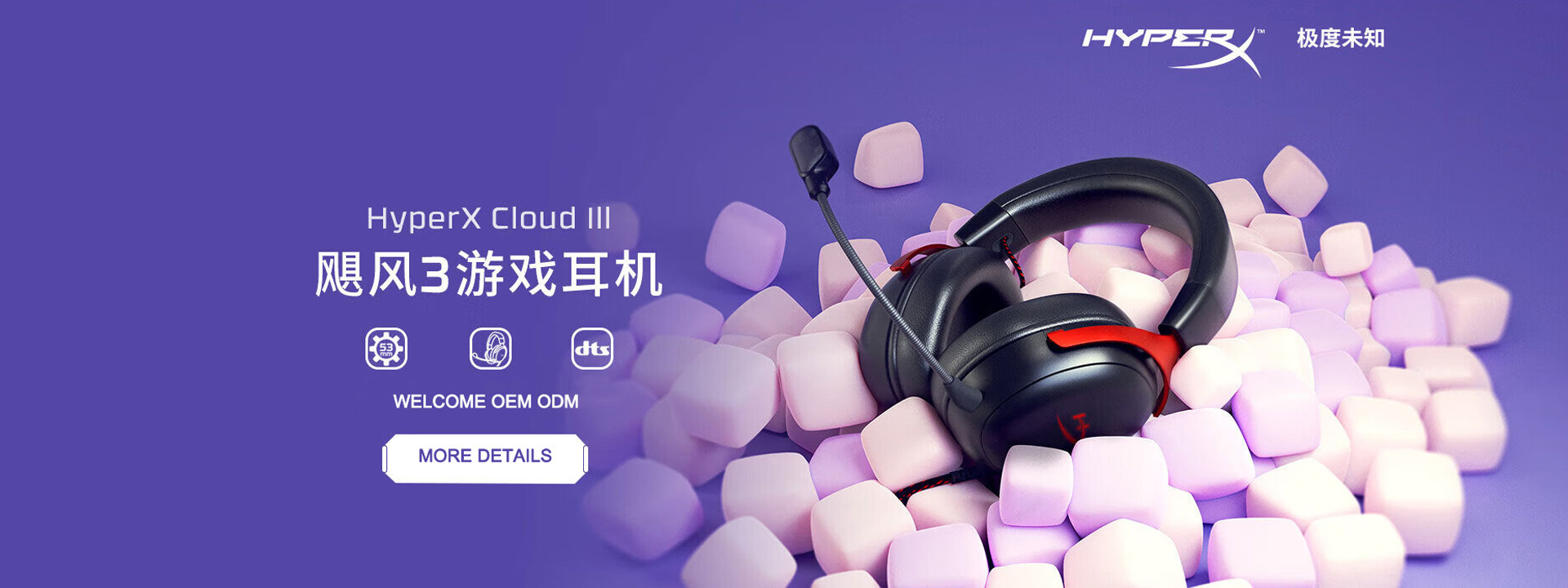 quality Wireless Gaming Headsets factory